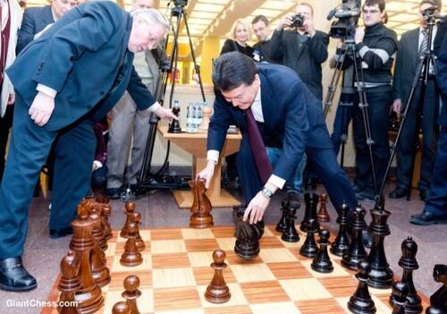 16" Sets giant teak chess photo